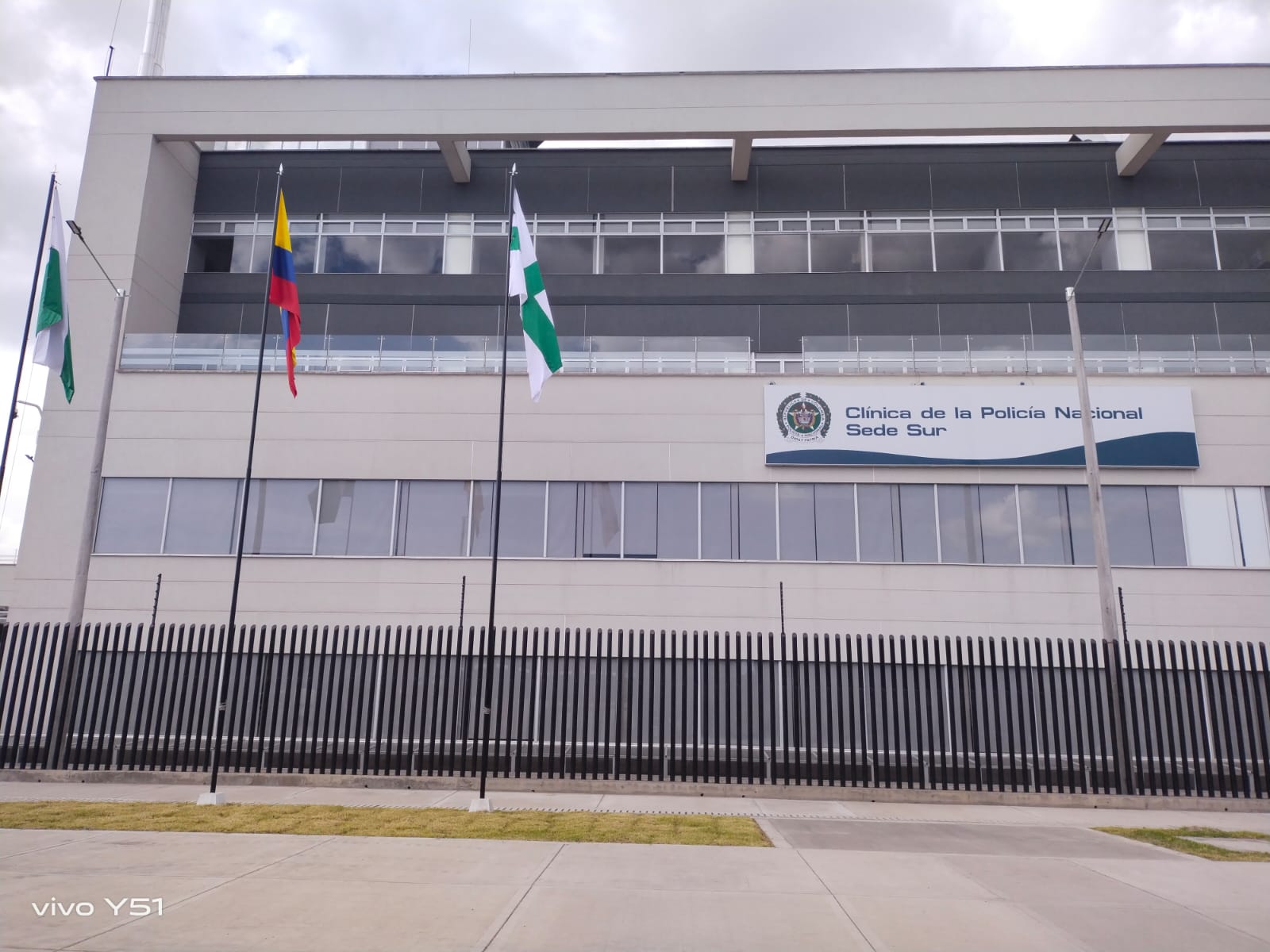 ESPCO  Clínica de la Policía Sede Sur