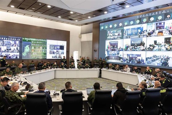 PMU Sala Estratégica